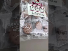 हैंडहेल्ड इंकजेट प्रिंटर