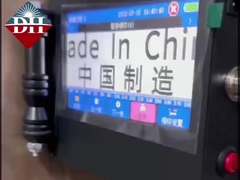 मुख्य आवृत्ति 1.4GHz तक के साथ चित्रित धातु संलग्नक डिजिटल इंकजेट प्रिंटिंग मशीन