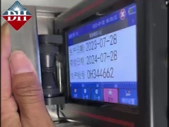 230*95*135 मिमी हाथ से चलने वाला इंकजेट प्रिंटर