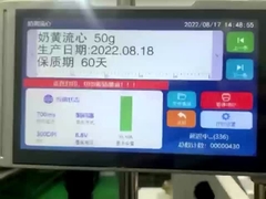 टीआईजे इंकजेट प्रिंटर आपकी मुद्रण आवश्यकताओं के लिए सही समाधान