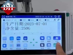 टीआईजे इंकजेट प्रिंटर आपकी मुद्रण आवश्यकताओं के लिए अंतिम समाधान