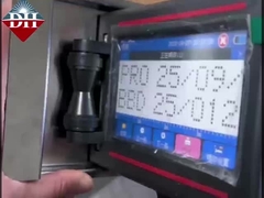 असीमित भंडारण के साथ पेपर मर्चेंडाइज हैंडहेल्ड इंकजेट प्रिंटर थोक व्यापारी