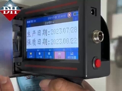 अनलिमिटेड स्टोरेज डिजिटल इंकजेट प्रिंटिंग मशीन 150-600DPI पर सटीक प्रिंटिंग के लिए