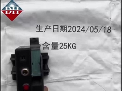 तेजी से और सटीक मुद्रण के लिए पोर्टेबल हैंडहेल्ड इंकजेट प्रिंटर 230*100*135mm 70M/min