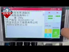 कई प्रिंट हेड के साथ कुशलतापूर्वक प्रिंट करें TIJ इंकजेट प्रिंटर