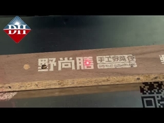 0-130m/min उत्पादन लाइन गति 0.01 मिमी की दोहराव के साथ CO2 लेजर थोक