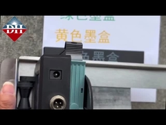 स्याही कार्ट्रिज