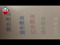 आधा इंच स्याही कारतूस 12.7 मिमी त्वरित सुखाने विलायक स्याही कारतूस